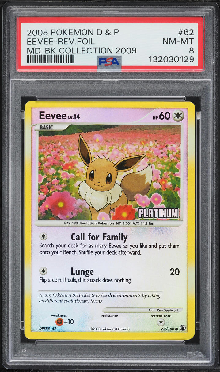 Eevee