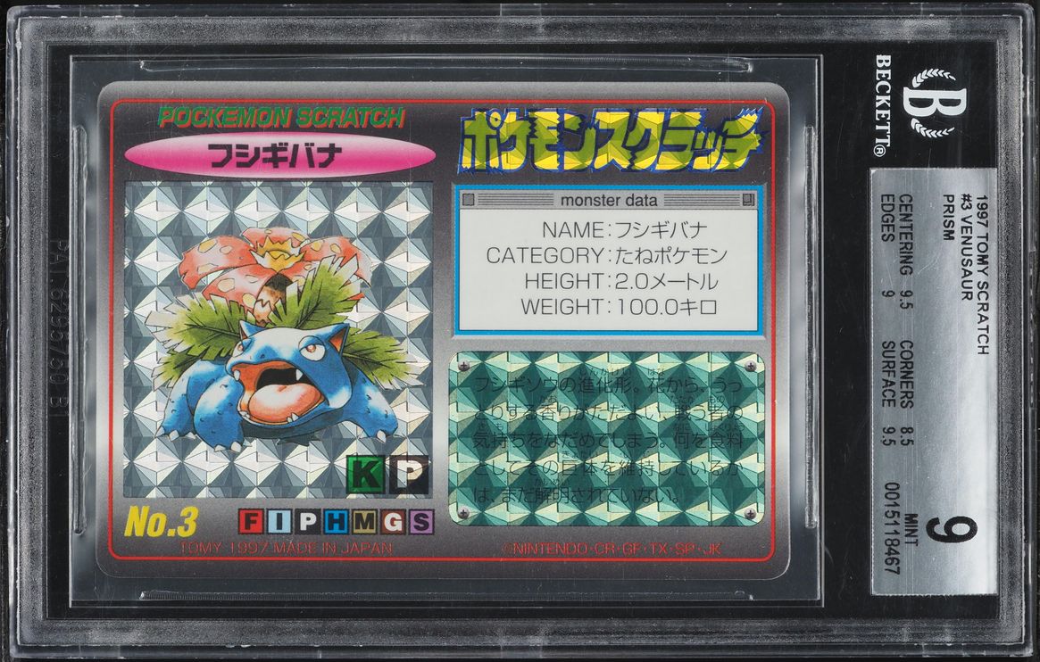 1997 Pokemon Japanese Tomy Scratch Prism Venusaur #3 BGS 9 MINT