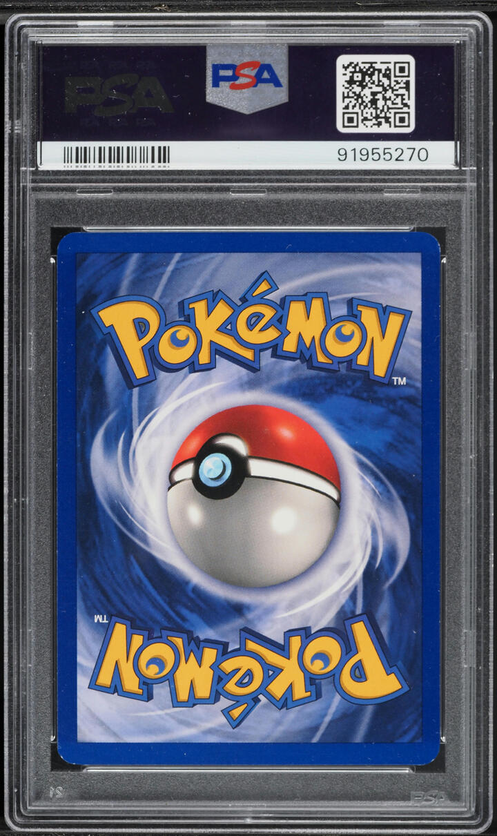 1999 Pokemon Jungle Holo Vaporeon #12 PSA 8 NM-MT