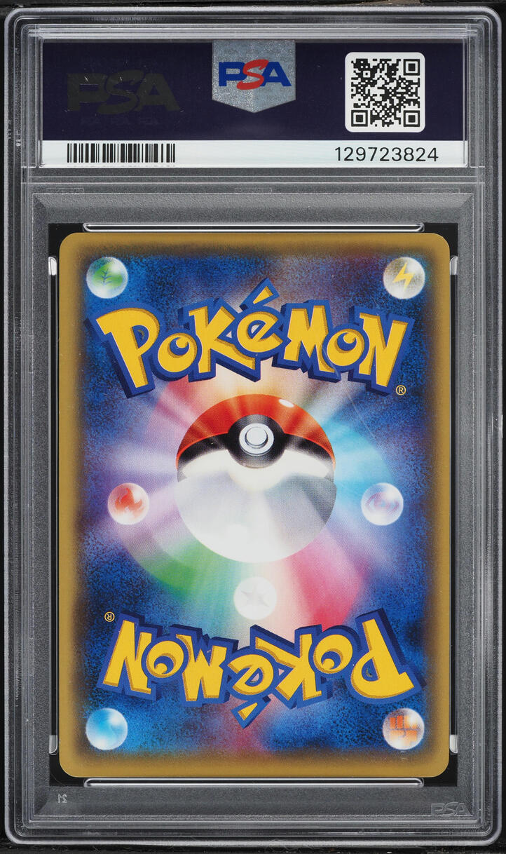 2016 Pokemon Japanese XY Awakening Psychic King 1st Ed Full Art Genesect EX #83 PSA 10 GEM MINT