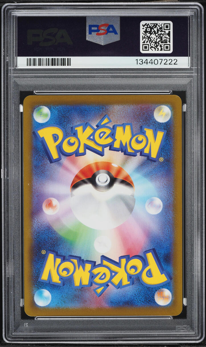 2025 Pokemon Japanese Scarlet & Violet White Flare AR Oshawott #102 PSA 10 GEM MINT