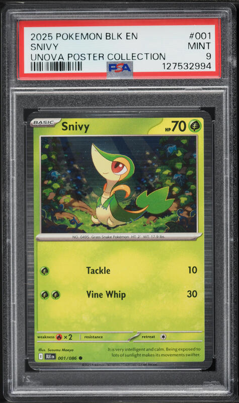 2025 Pokemon Japanese SV Black Bolt Art Rare Snivy #087 PSA 10 GEM