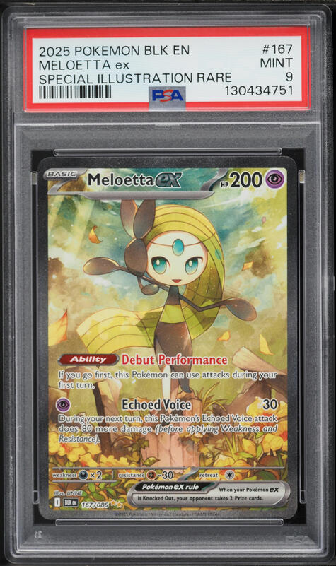 2025 Pokemon Japanese SV Black Bolt SAR Meloetta ex #170 CGC 10