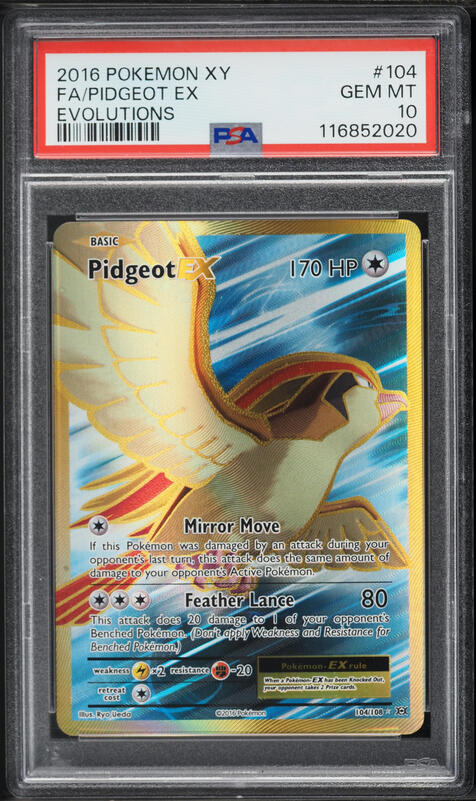 pokemon card magearna Magearna V S11a 079/068 SR Card