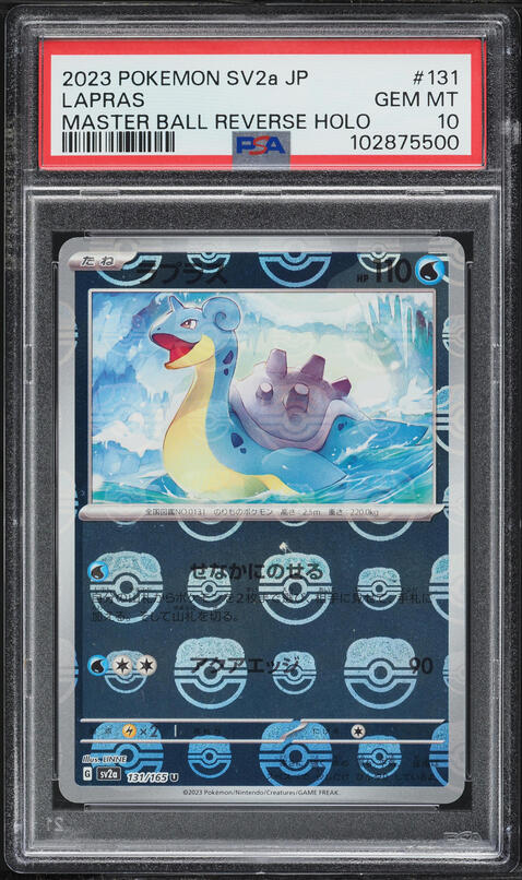 2023 Pokemon Japanese SV 151 Master Ball Reverse Holo Articuno #144 PSA 9  MINT on Fanatics Collect