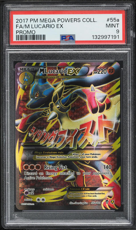 2017 Pokemon XY Mega Powers Promo Full Art M Lucario Ex #55a PSA