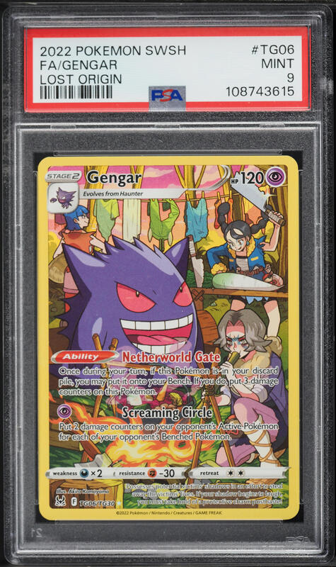 2022 Pokemon Sword & Shield Lost Origin CHR Gengar #TG06 PSA 10
