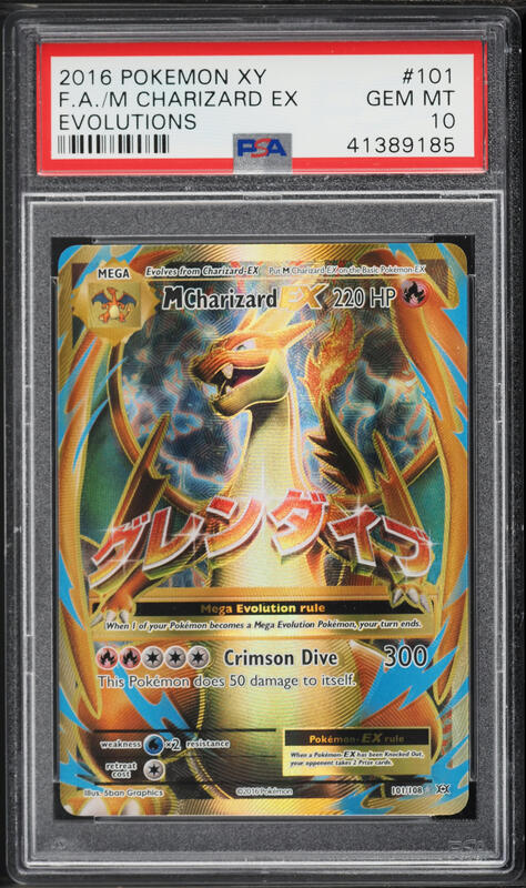 2016 Pokemon XY Evolutions Holo M Charizard Ex #13 PSA 6 EXMT on