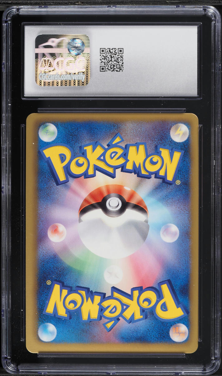2012 Pokemon Japanese Black & White Dragon Blade Holo Golurk #23 CGC 9 MINT