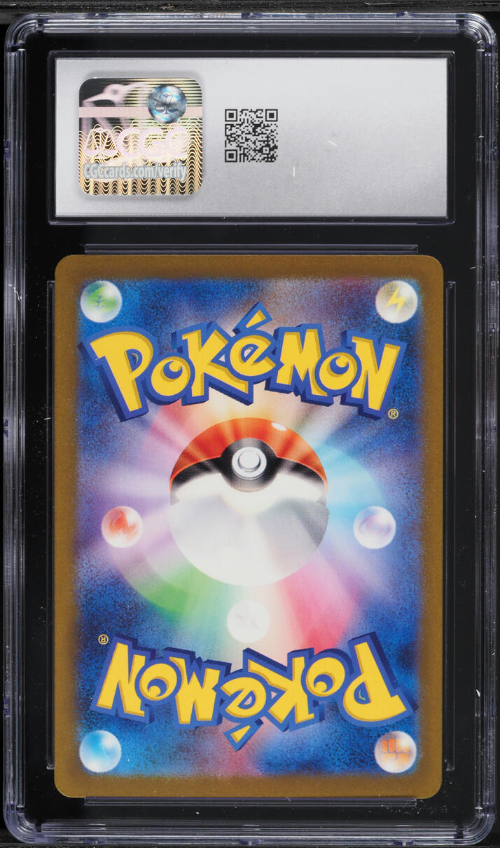 2023 Pokemon Japanese Scarlet & Violet Shiny Treasure Ex Shiny Pikachu #236 CGC 10 GEM MINT