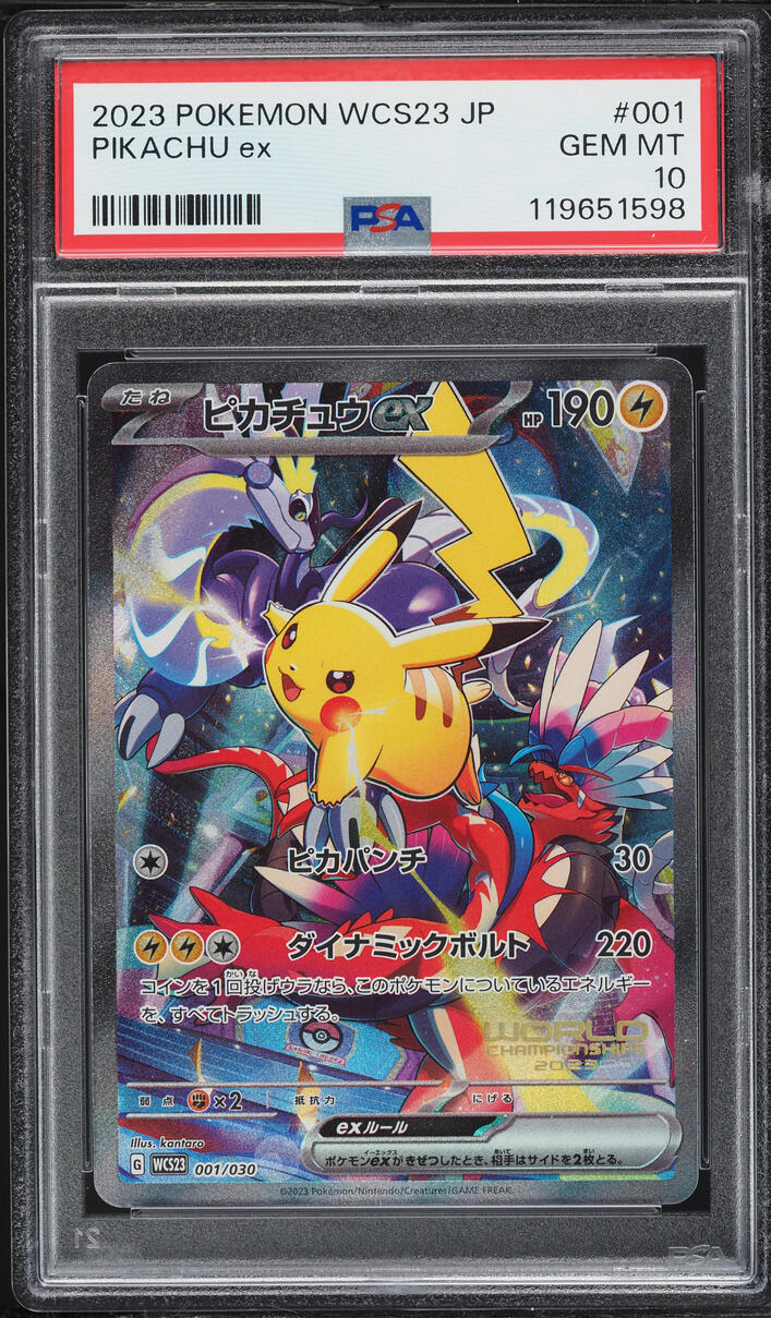 2023 Pokemon Japanese SV World Championships Yokohama Alt Art Pikachu ex #1 PSA 10 GEM MINT