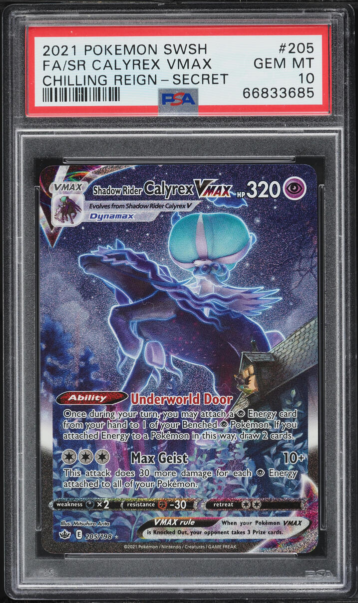 shadow rider calyrex vmax pokemon card value Shadow Rider Calyrex VMAX (Secret) - SWSH10: Astral Radiance Trainer Gallery [SECRET RARE]