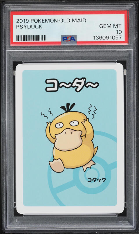 2019 Pokemon Japanese Playing Cards Old Maid Psyduck PSA 10 GEM