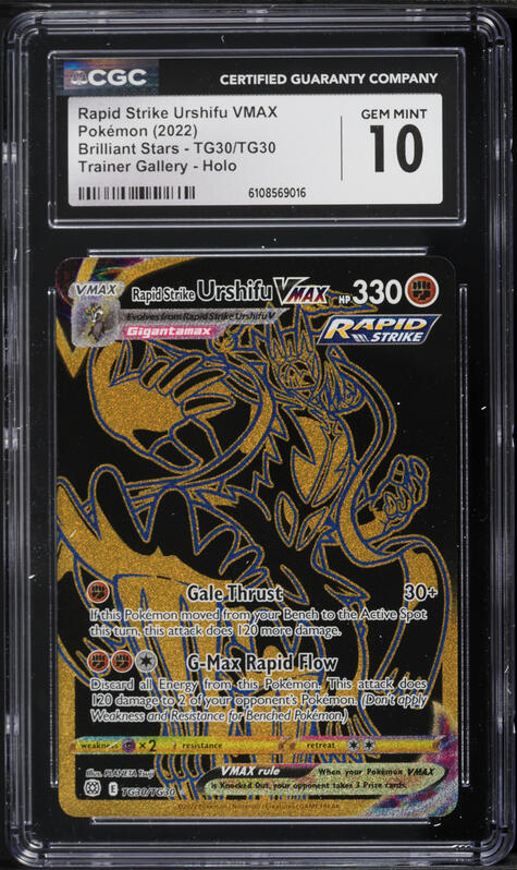 gale thrust pokemon card value Buy Rapid Strike Urshifu VMAX 088/163 Battle Styles Captured in a crystal Rapid Strike Urshifu VMAX -