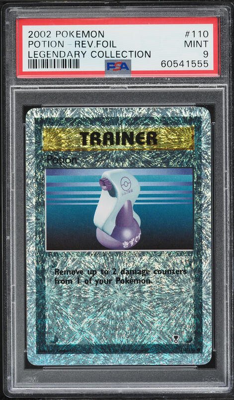 pokemon base set rare trainer cards Pokemon - Professor's Research (Professor Sada) - 189/198