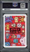 2019 Pokemon Japanese Playing Cards Old Maid Mew PSA 10 GEM MINT