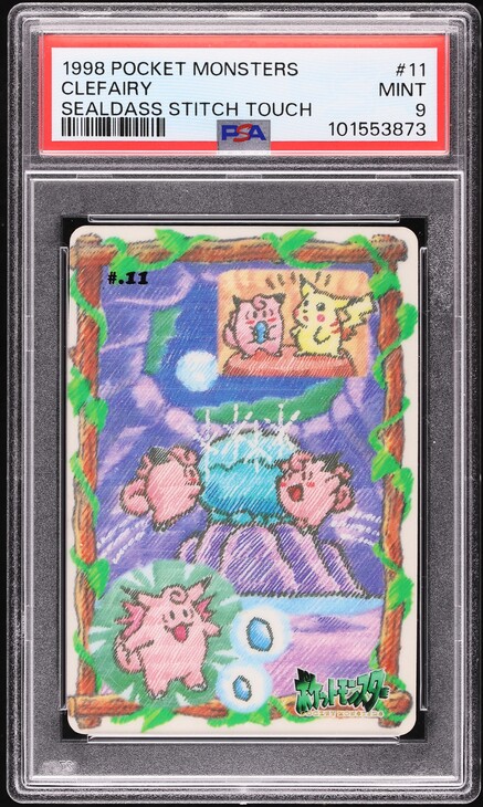 1998 Pokemon Japanese Sealdass Stitch Touch Clefairy #11 PSA 10