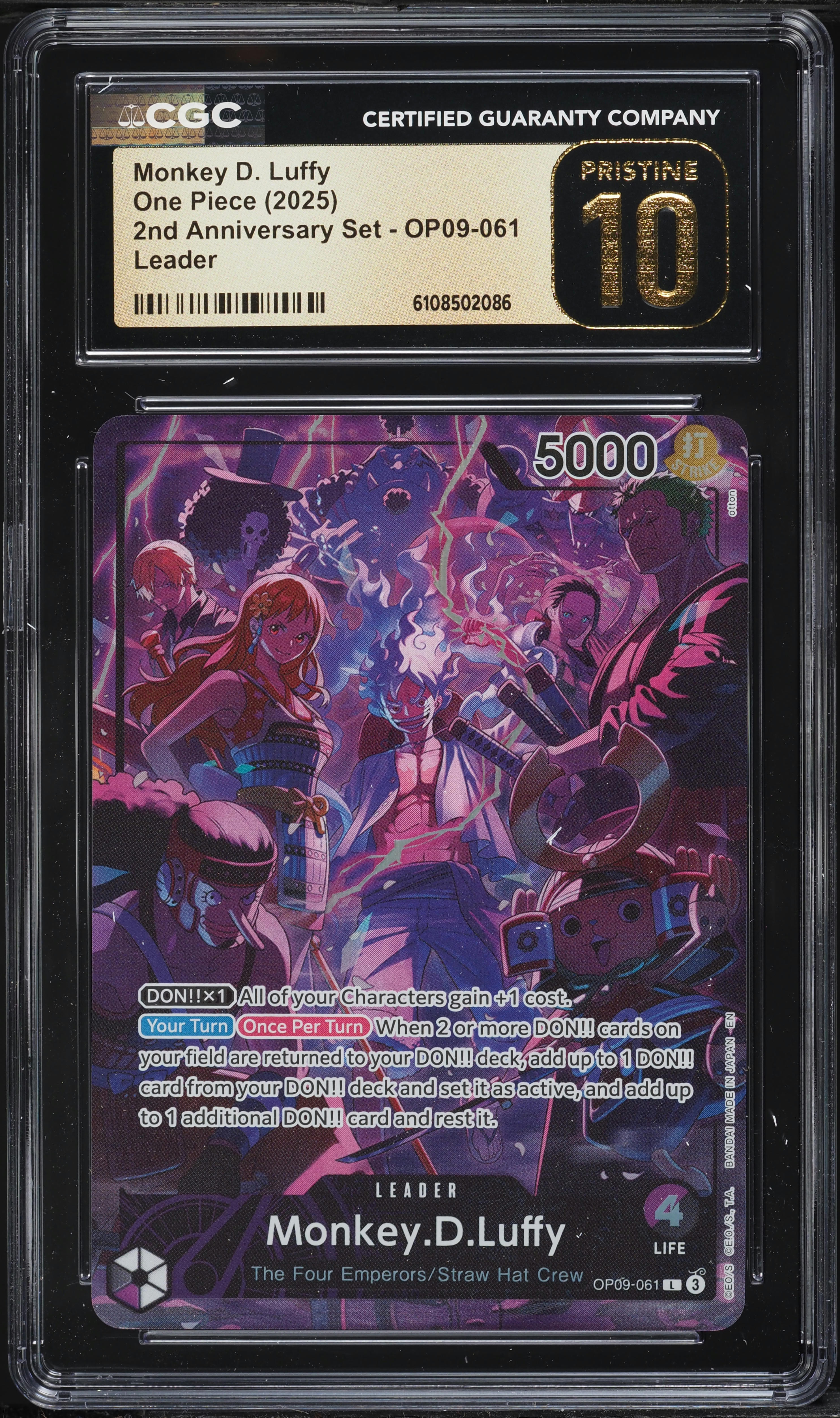 2025 One Piece 2nd Anniversary Set Alt Art Leader Monkey D. Luffy