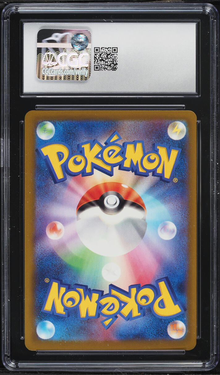 2025 Pokemon Japanese Mega Dream Ex SEC Mega Gengar EX #240 CGC 10 GEM MINT