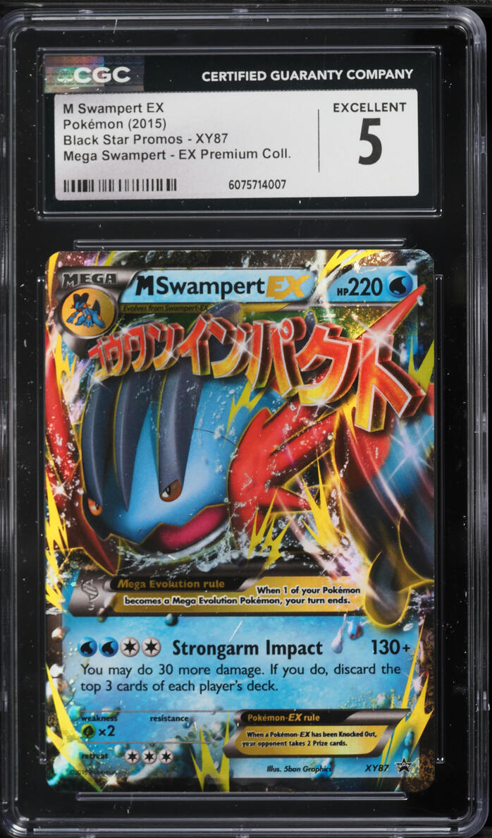 2015 Pokemon Black Star Promo Mega Swampert EX Premium Collection M  Swampert EX #XY87 CGC 5 EX