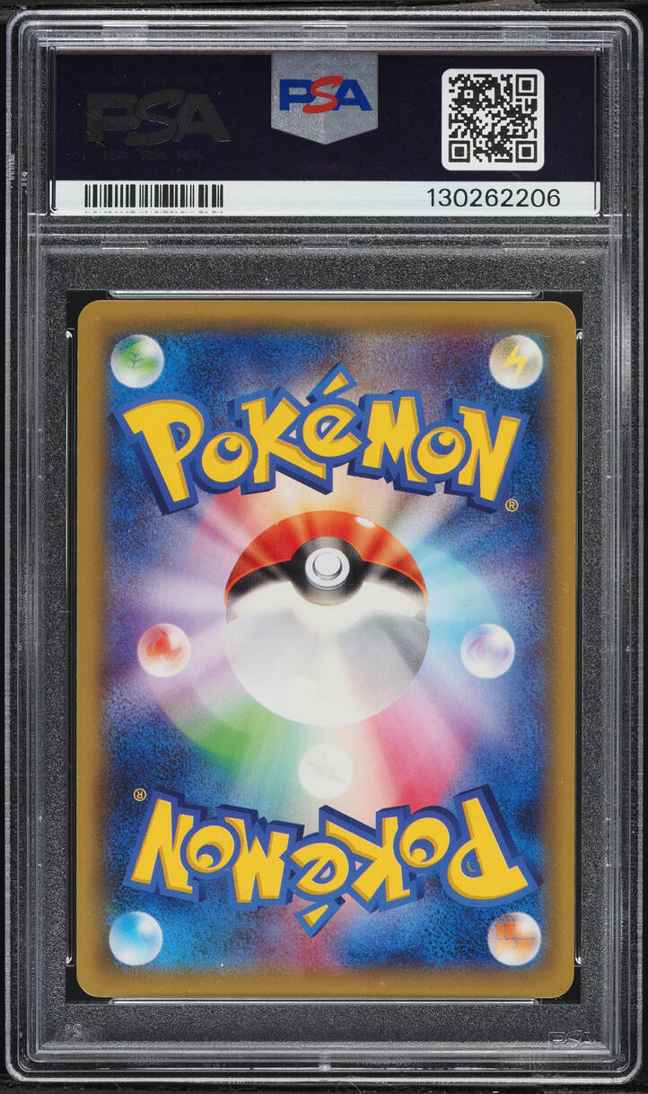2015 Pokemon Japanese XY Legendary Shine 1st Edition Full Art Latias #18 PSA 10 GEM MINT