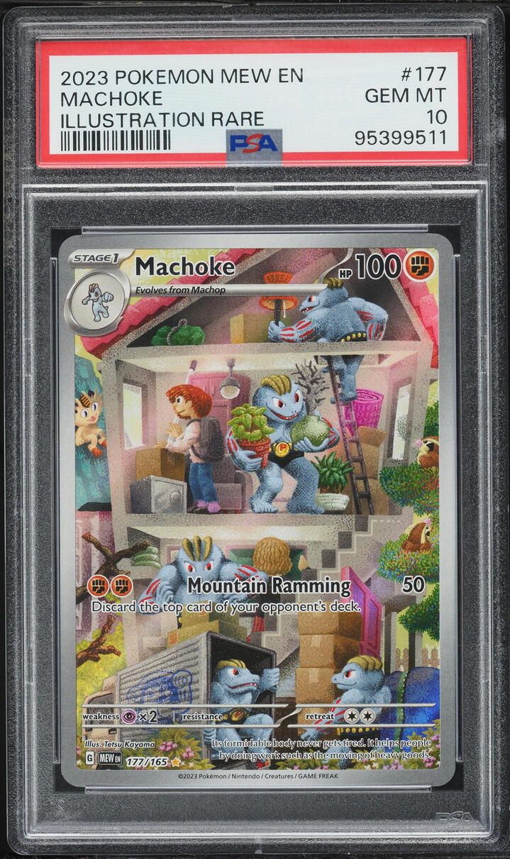 2023 Pokemon Scarlet & Violet 151 IR Machoke #177 PSA 10 GEM MINT