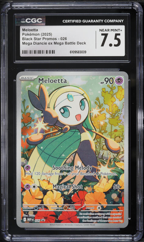 2025 Pokemon Japanese Mega Dream Ex MA Mega Diancie ex #227 CGC 10