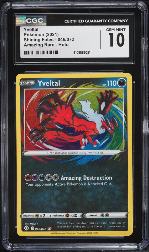 2021 Pokemon Sword & Shield Shining Fates Amazing Rare Yveltal #46 CGC 10 GEM MINT