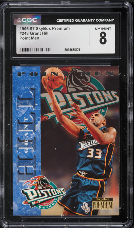 Grant Hill 1996 Skybox E-X2000 #19 Credentials /499 Price Guide