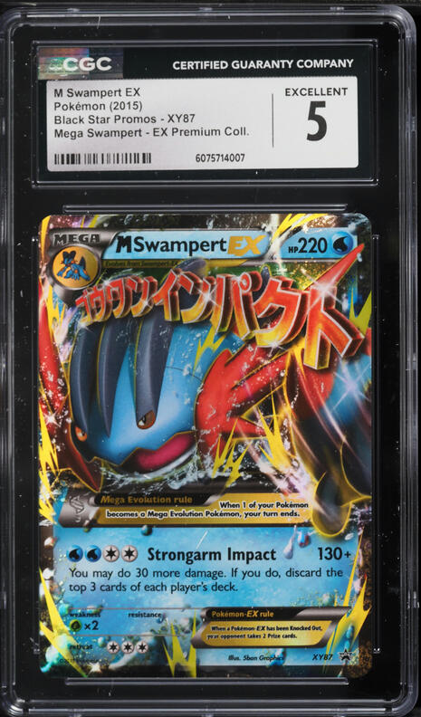mega swampert pokemon card Mega Shiny Swampert EX card by Metoro on DeviantArt