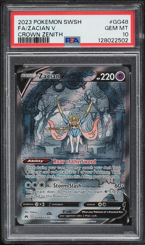 2023 Pokemon Sword & Shield Crown Zenith Alt Art Zacian V #GG48