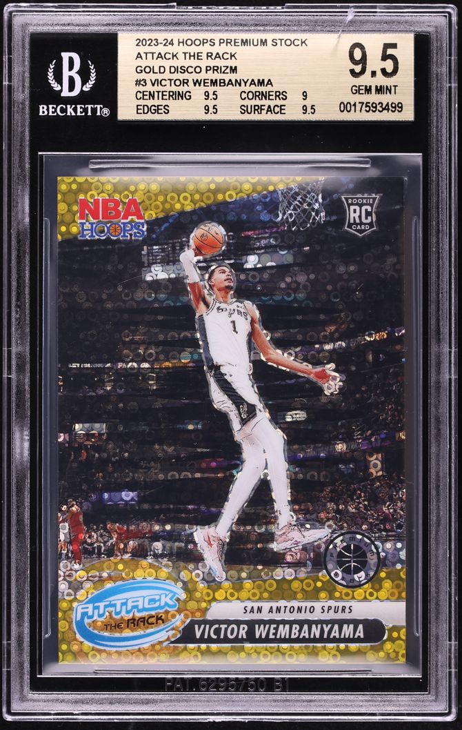 2023 Hoops Premium Stock Gold Disco Prizm Victor Wembanyama ROOKIE JERSEY # 1/10 #3 BGS 9.5 GEM
