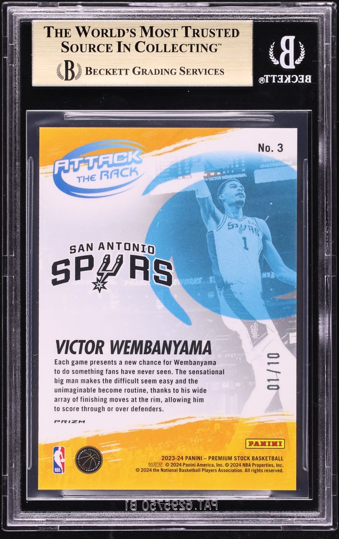 2023 Hoops Premium Stock Gold Disco Prizm Victor Wembanyama ROOKIE JERSEY # 1/10 #3 BGS 9.5 GEM