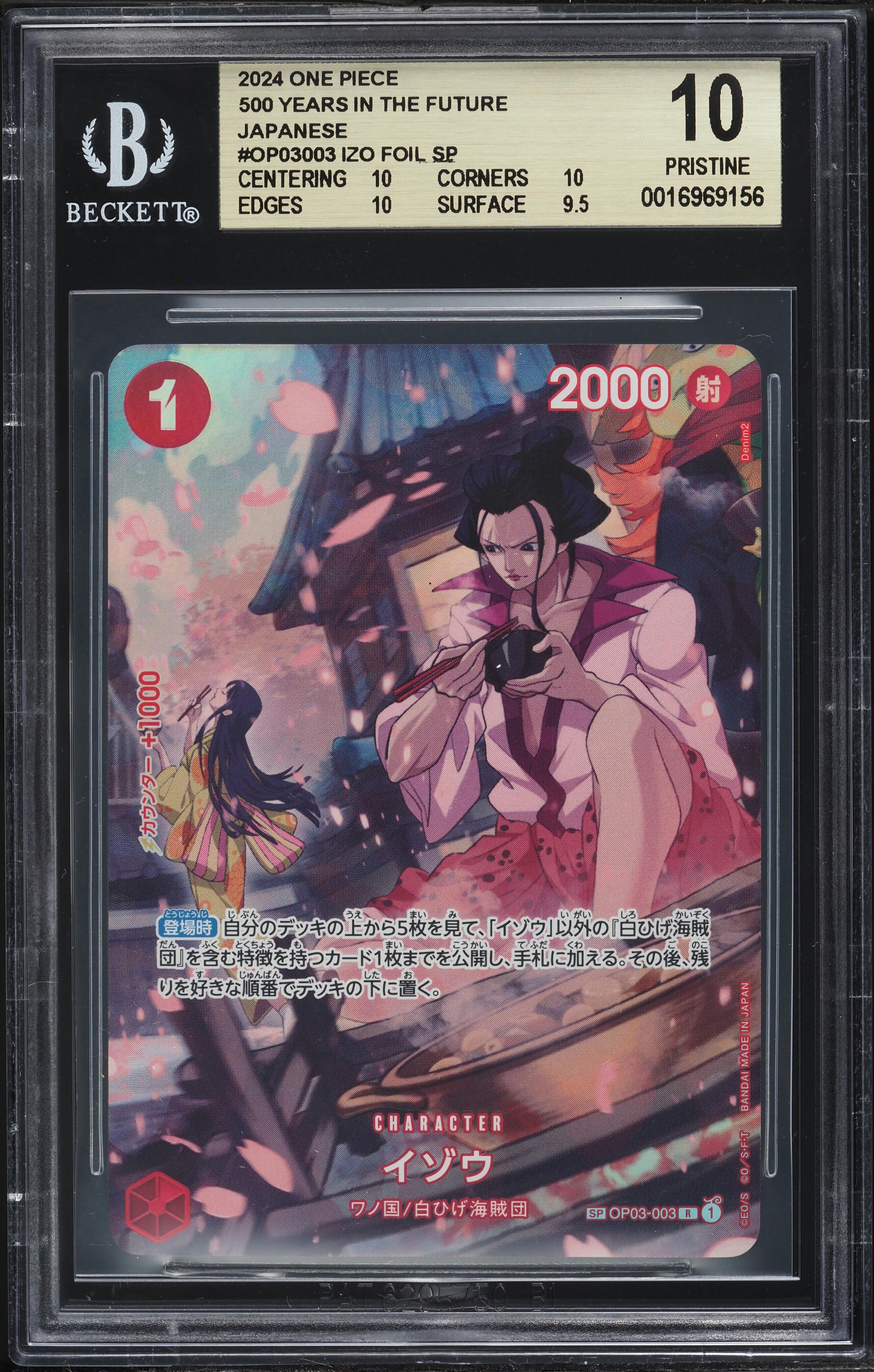 2024 One Piece Japanese 500 Years In Future Foil Alt Art Izo #OP03