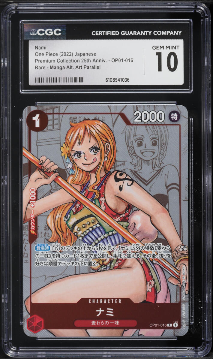 2022 One Piece Japanese Premium 25th Anniversary Manga Art Nami #OP01-016 CGC 10 GEM MINT