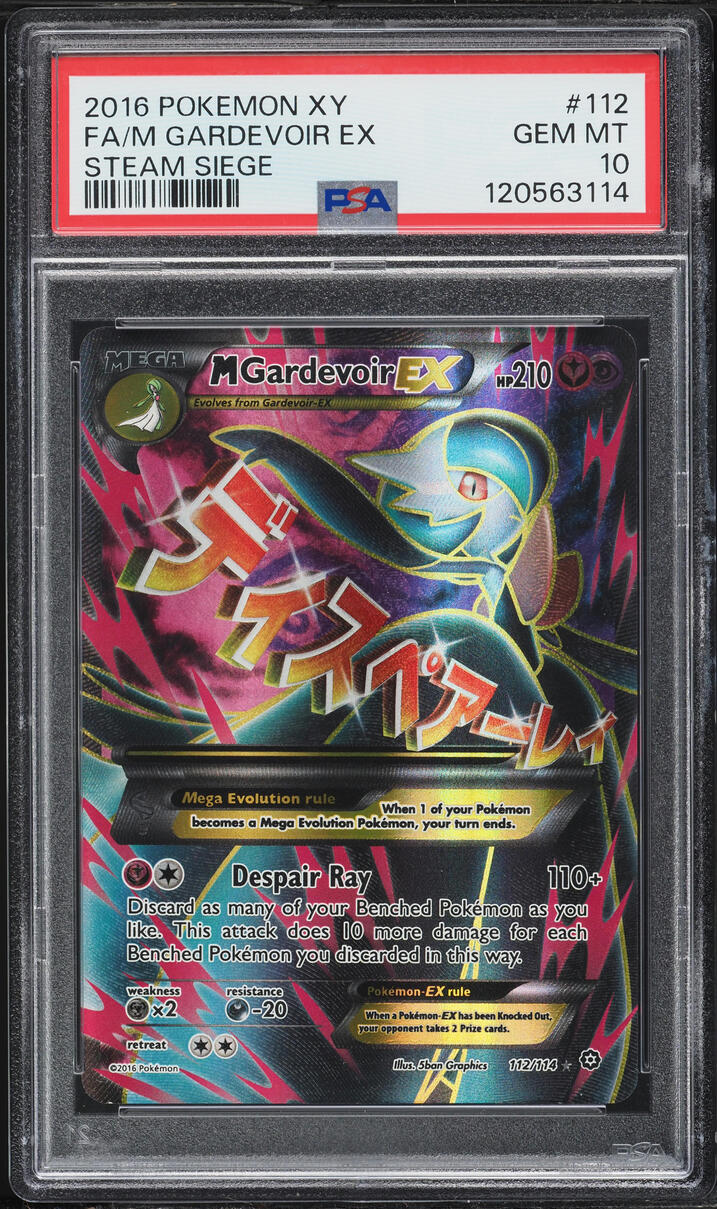 2016 Pokemon XY Steam Siege Full Art M Gardevoir EX #112 PSA 10 GEM MINT