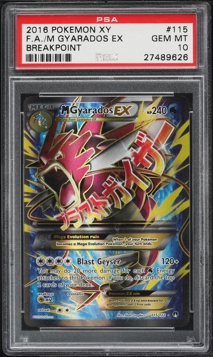 gyarados pokemon card value 2016 Trainer Spirit Link 101/122 Reverse Holo NM Evolves from Magikarp Type Gyarados 20/98 Champions Tin Holo