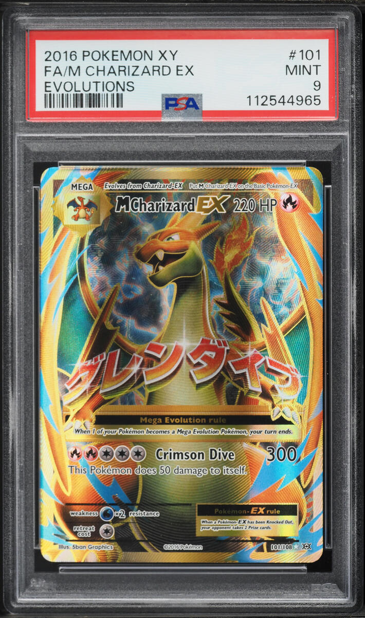 2016 Pokemon XY Evolutions Full Art M Charizard EX #101 PSA 9 MINT