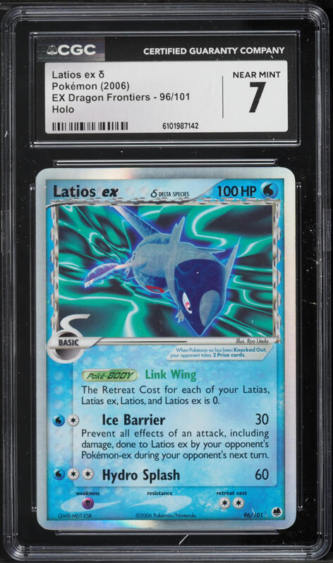 japanese pokemon vending machine cards Thundurus EX 110 116 (Graded) Case main image 1