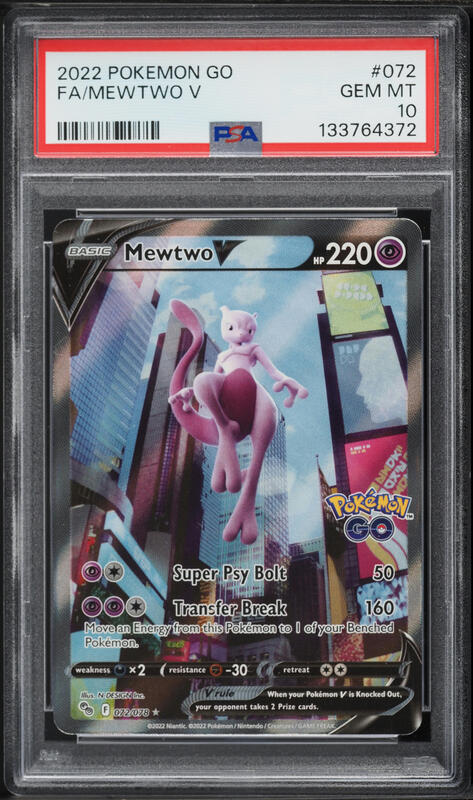 2022 Pokemon Sword & Shield Pokemon GO Full Art Mewtwo V #72 PSA 10 GEM MINT