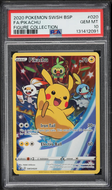 2021 Pokemon Japanese Sword & Shield 25th Anniversary Full Art