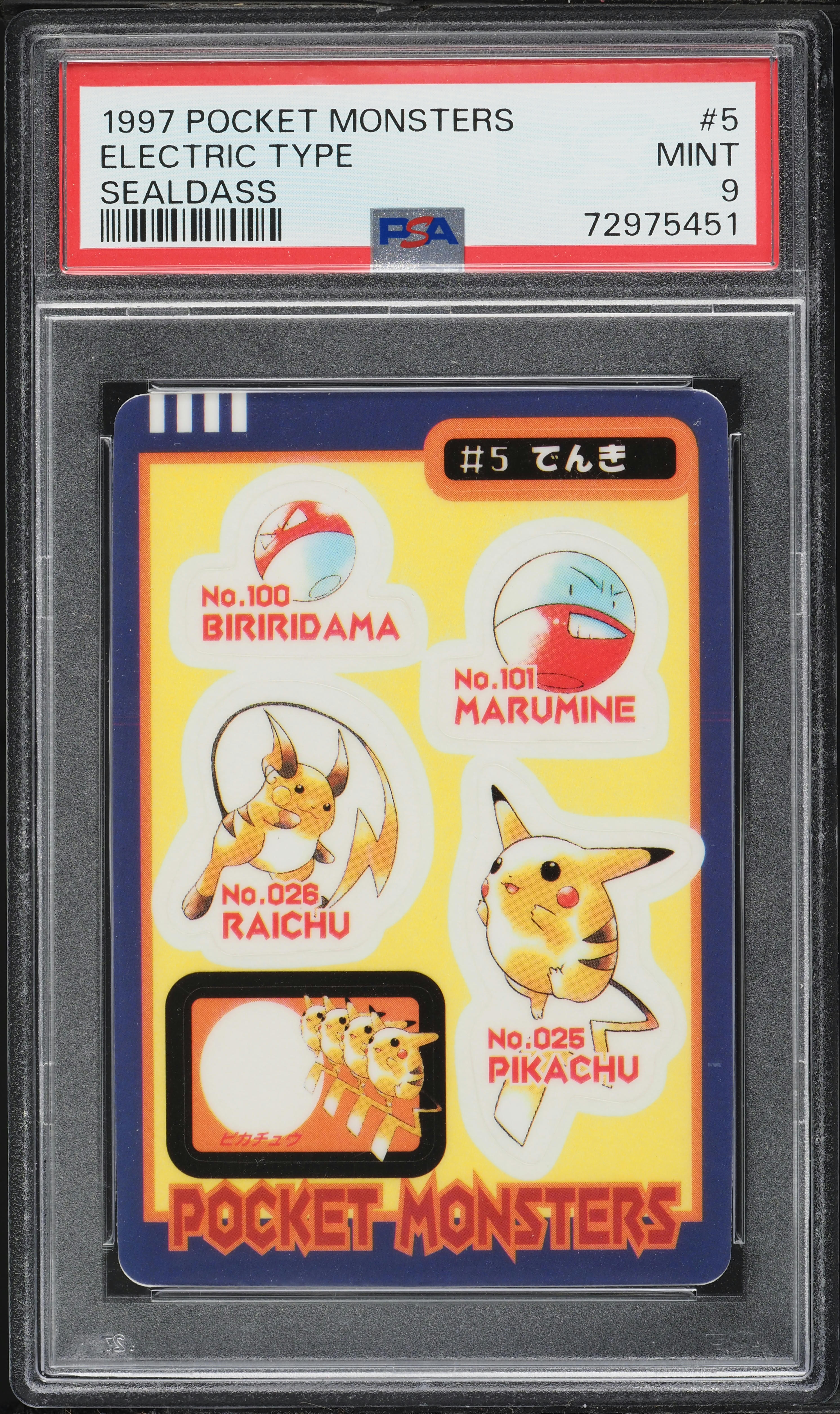 1997 Pokemon Japanese Pocket Monsters Sealdass Series 1 Electric