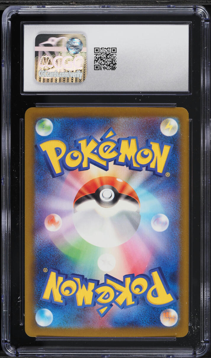 2025 Pokemon Japanese Mega Dream ex MA Mega Lucario ex #228 CGC 10
