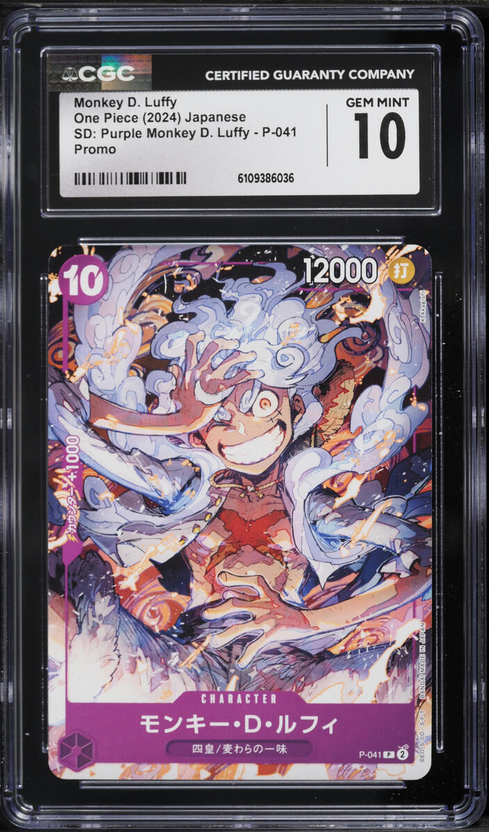 2024 One Piece Japanese Promo Starter Deck Purple Monkey D. Luffy #P-041  CGC 10 GEM MINT on Fanatics Collect
