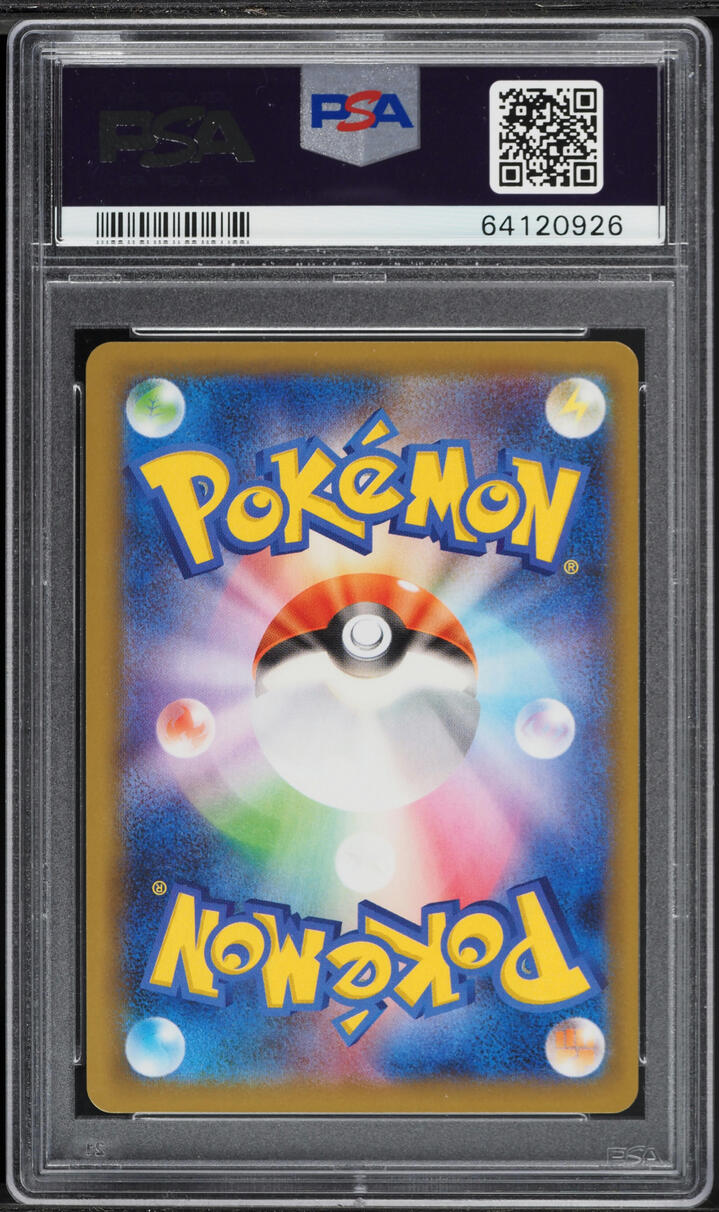 2021 Pokemon Japanese 25th Anniversary Promo Holo Mew ex #14 PSA 10 GEM MINT