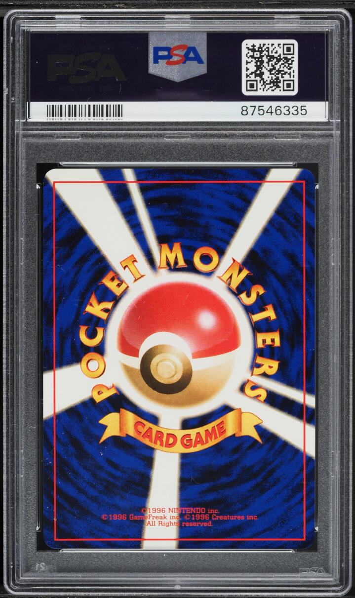 1999 Pokemon Japanese Gym 2 Holo Sabrina's Alakazam #65 PSA 9 MINT