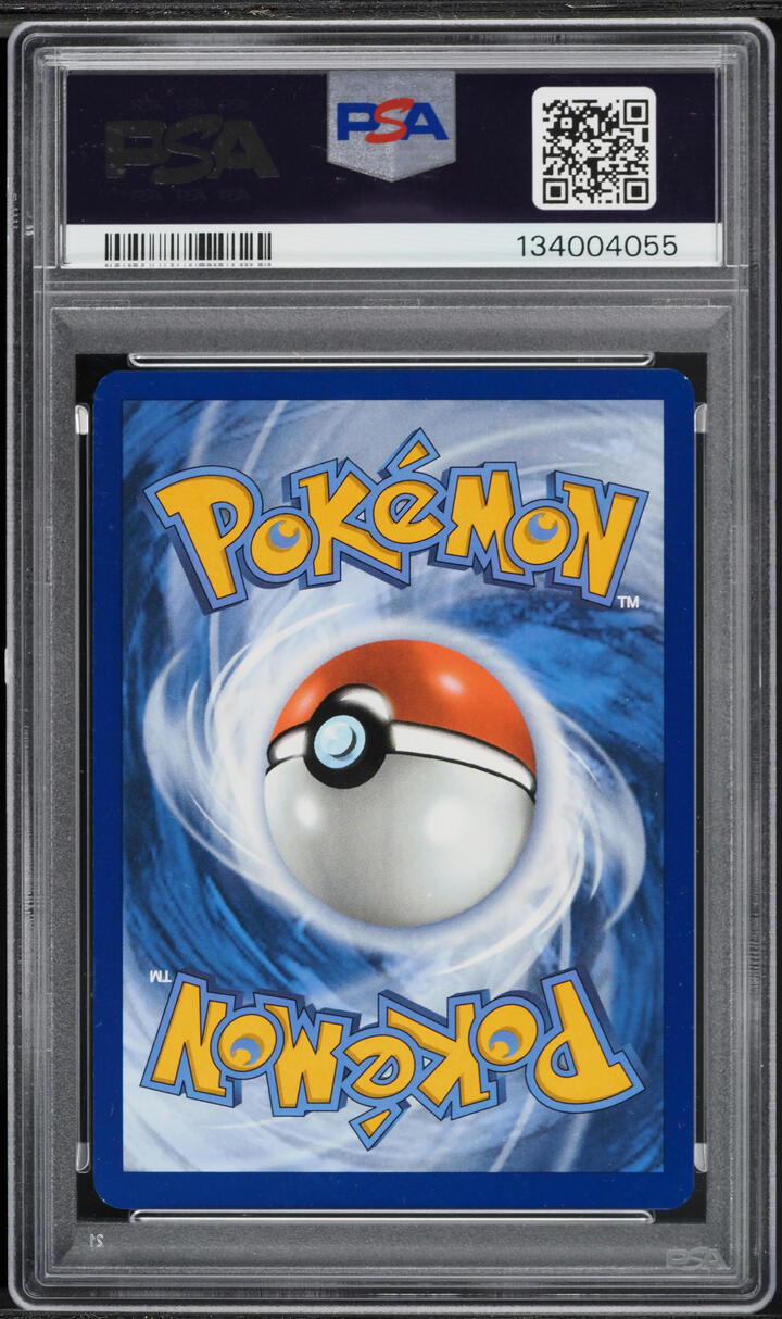 2025 Pokemon Mega Evolution Enhanced Booster Box Topper IR Bulbasaur #133 PSA 9 MINT