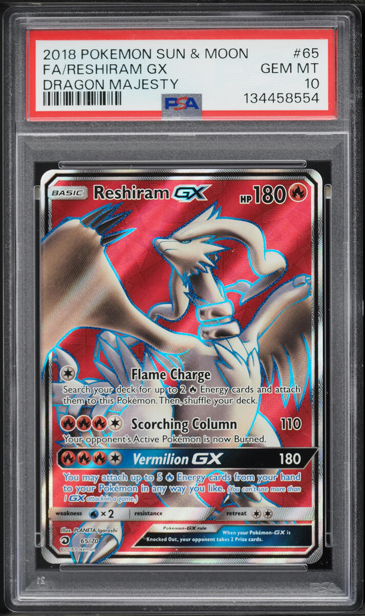 2018 Pokemon Sun & Moon Dragon Majesty Full Art Reshiram GX #65 PSA 10 GEM MINT