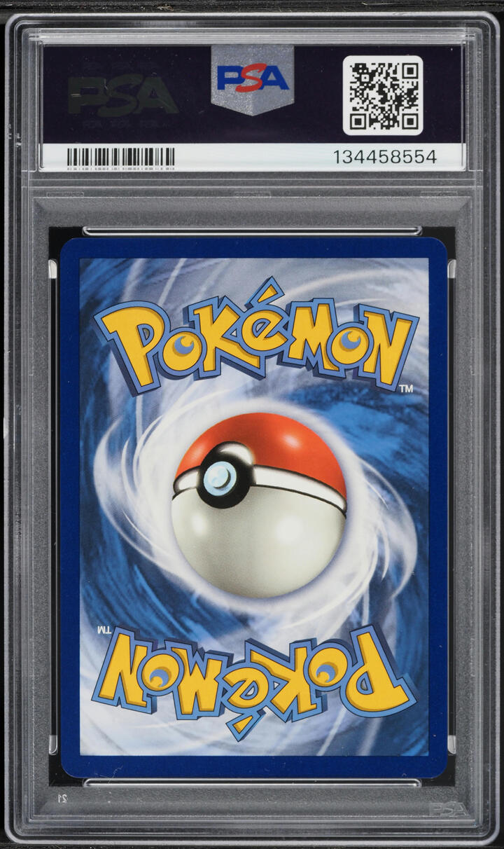 2018 Pokemon Sun & Moon Dragon Majesty Full Art Reshiram GX #65 PSA 10 GEM MINT
