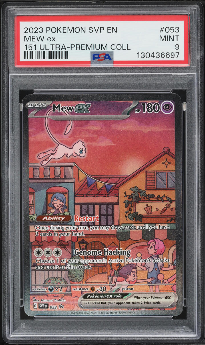 2023 Pokemon SV 151 Promo Ultra Premium Collection Alt Art Mew ex #53 PSA 9 MINT
